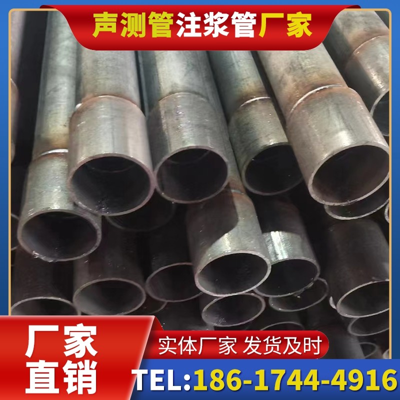 察布查尔桩基声测管的环保要求与绿色应用