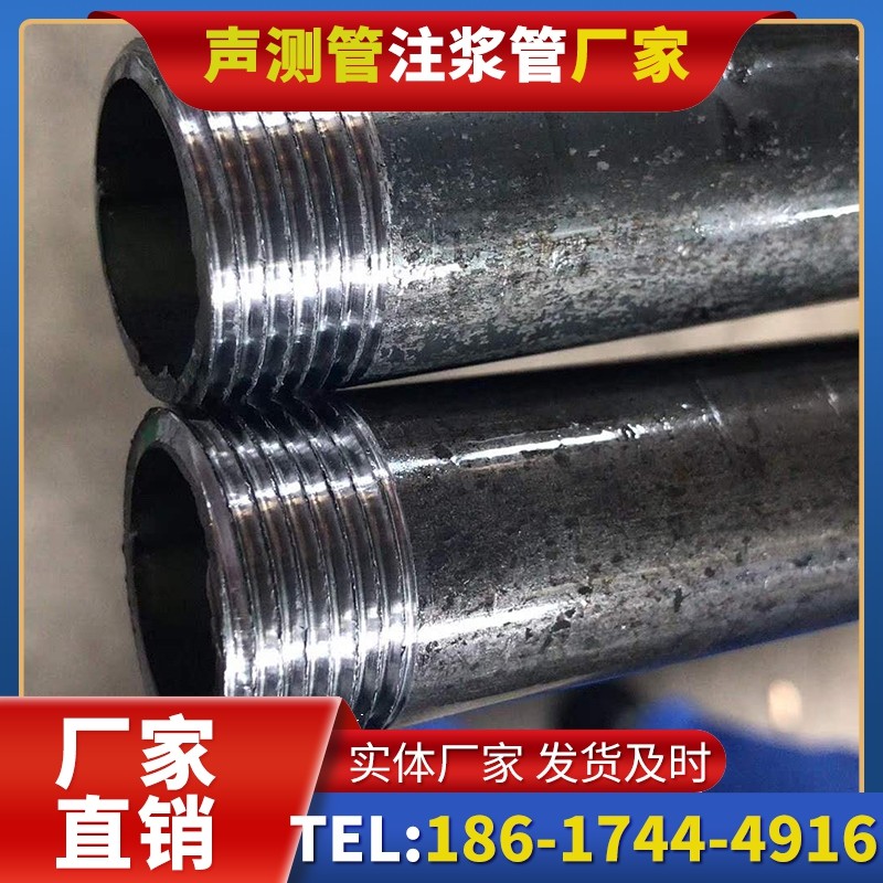 察布查尔打桩声测管的定制化服务与异形桩基适配