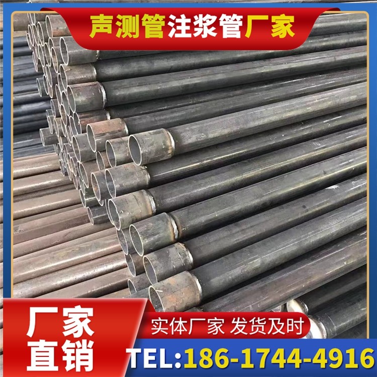 察布查尔桩基施工声测管的废旧管材回收与再利用