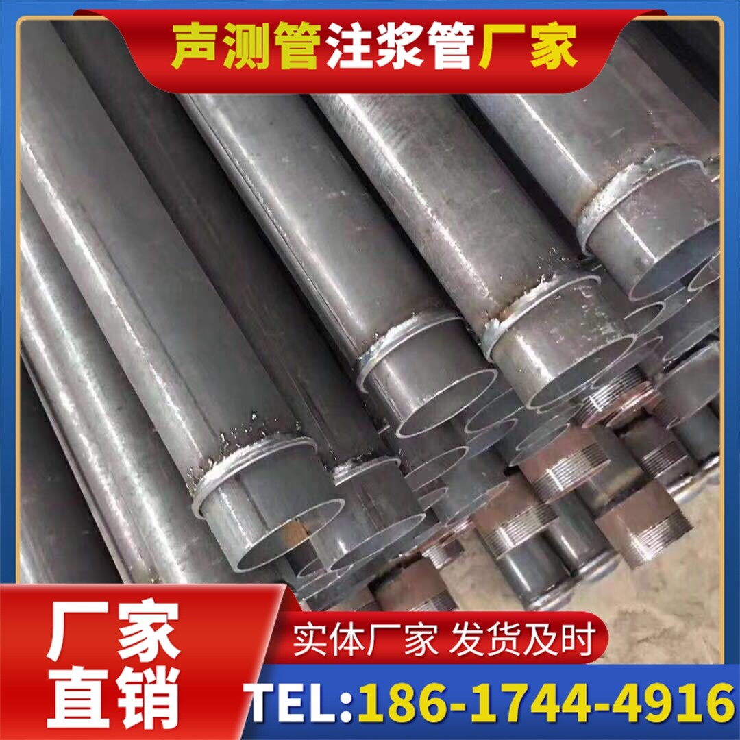 察布查尔桩基声测管施工中的测量控制技术