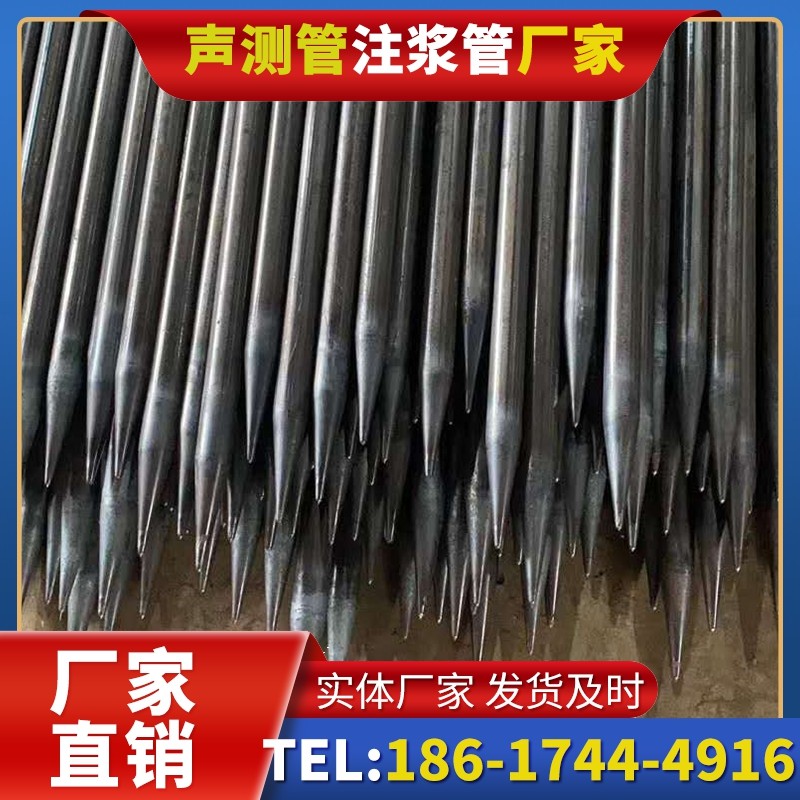 察布查尔桥梁桩基声测管的荷载适应性设计​