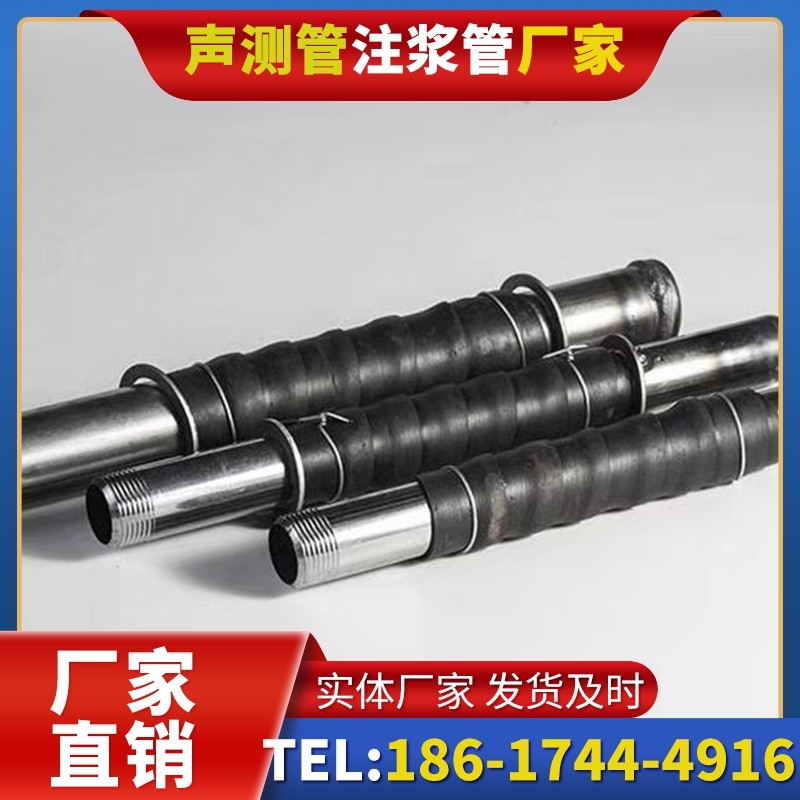 察布查尔打桩声测管的检测数据解读与应用