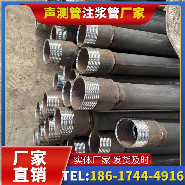 察布查尔采购批量对声测管价格的影响及议价策略