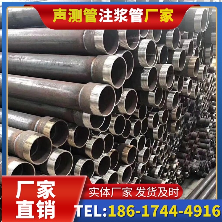 察布查尔桩基声测管在高层建筑施工中的质量把控重点