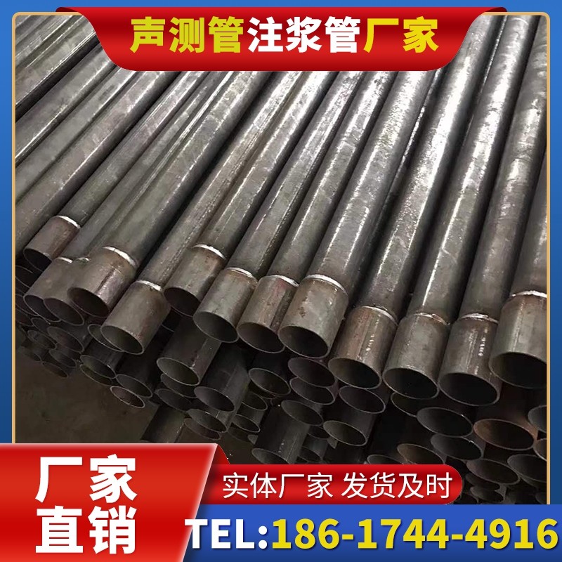 察布查尔套筒式声测管的用户常见疑问与解答