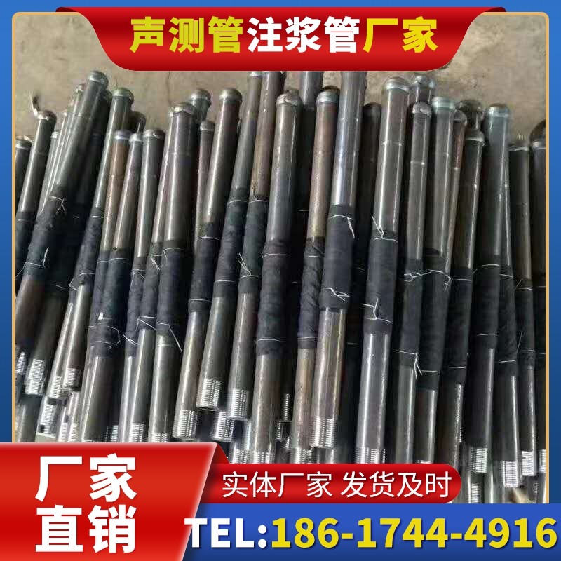 察布查尔桩基声测管安装后的质量验收标准