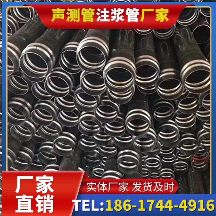 察布查尔声测管制造厂家的生产工艺差异及影响