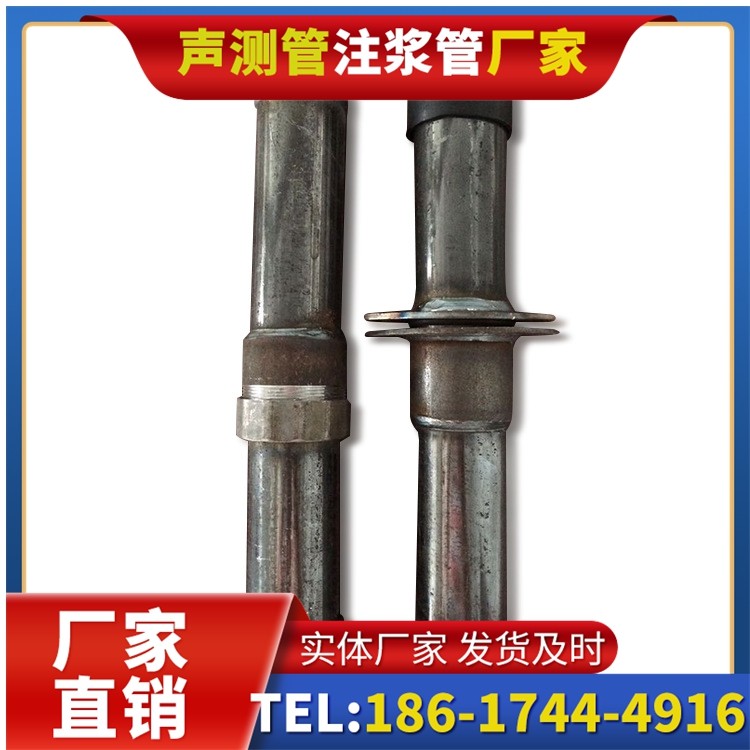 察布查尔桩基施工声测管与混凝土浇筑的协同控制要点