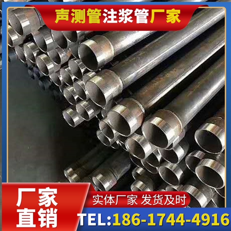 察布查尔桩基施工声测管在地震区的应用要求